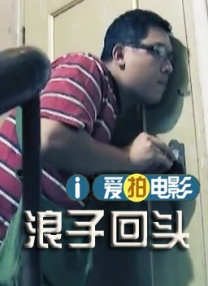 黄漫在线视频